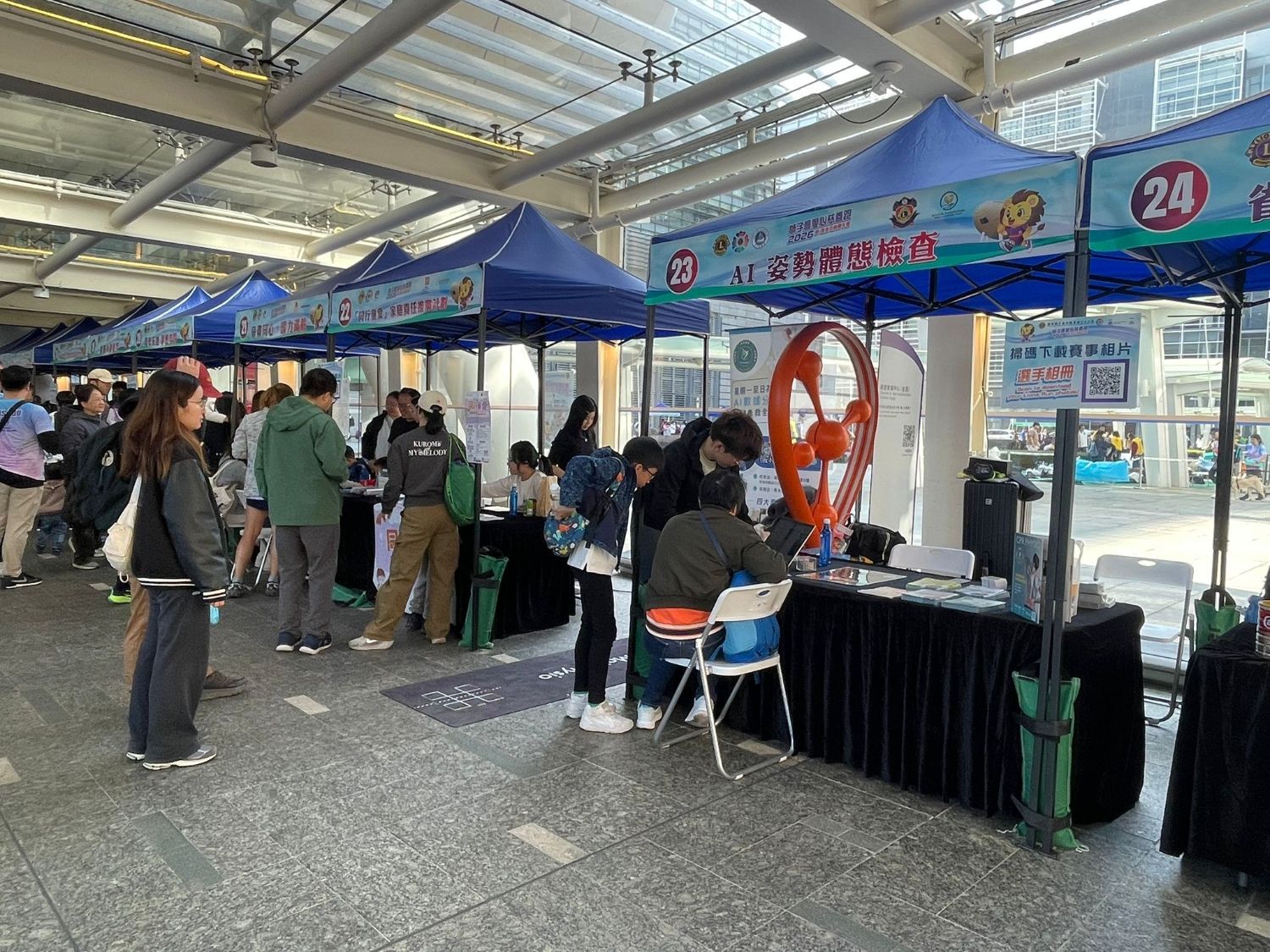 獅子會童樂心林善跑 2026 — AI 姿勢體態檢查站