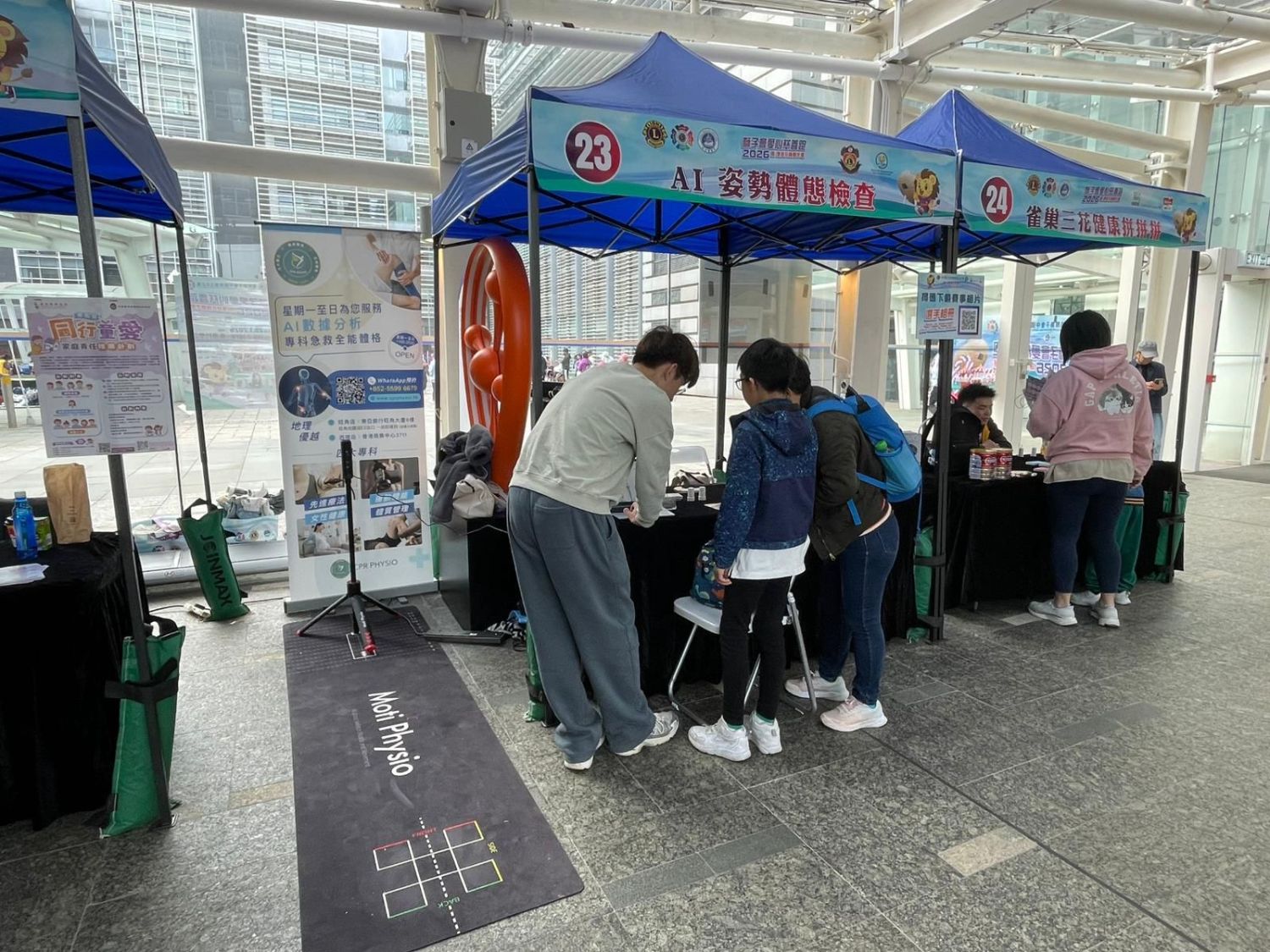 AI 姿勢體態檢查站 — 獅子會童樂心林善跑 2026
